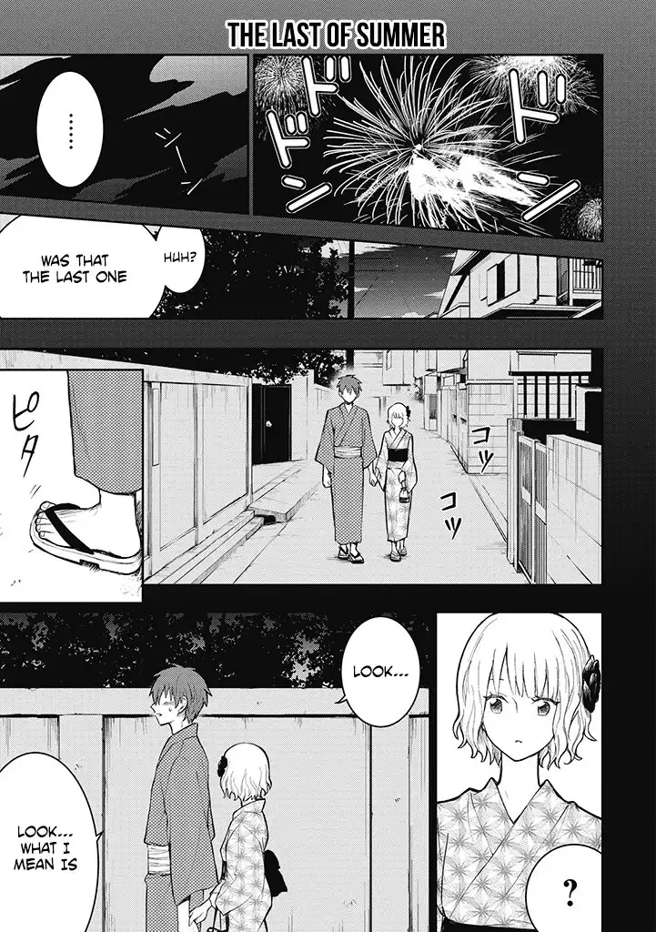 Kekkonshite mo Koishiteru Chapter 1 14